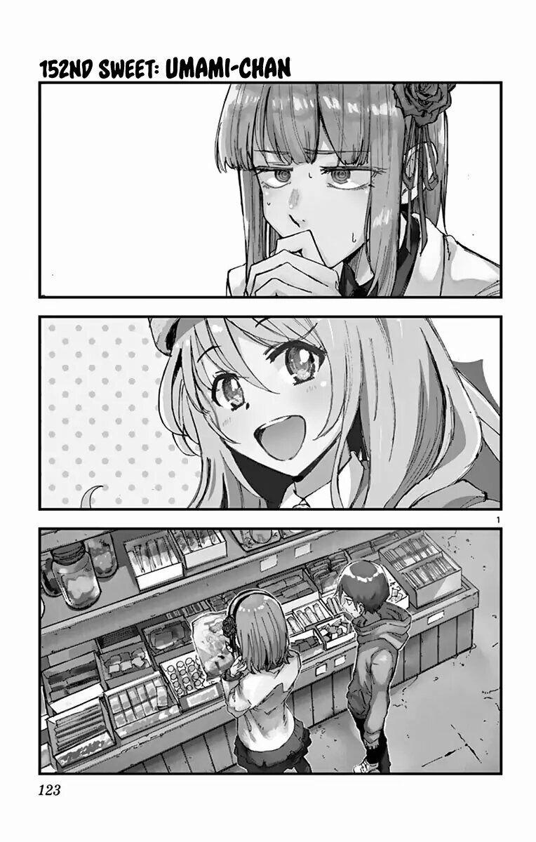 Dagashi Kashi 152 trang 3