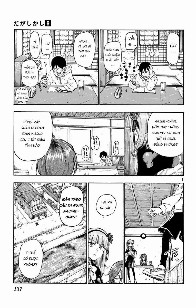 Dagashi Kashi 153 trang 4
