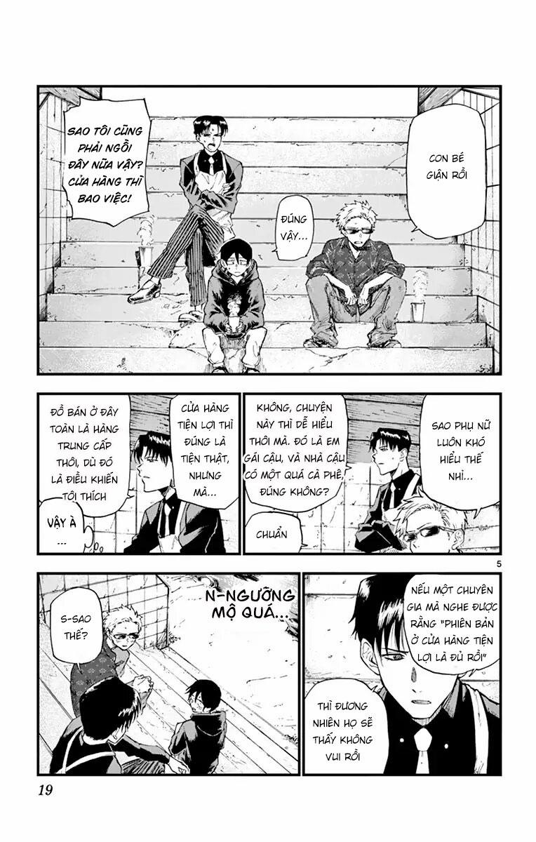 Dagashi Kashi 157 trang 6