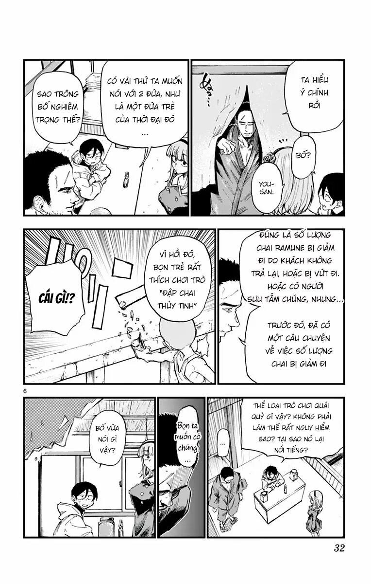 Dagashi Kashi 158 trang 7