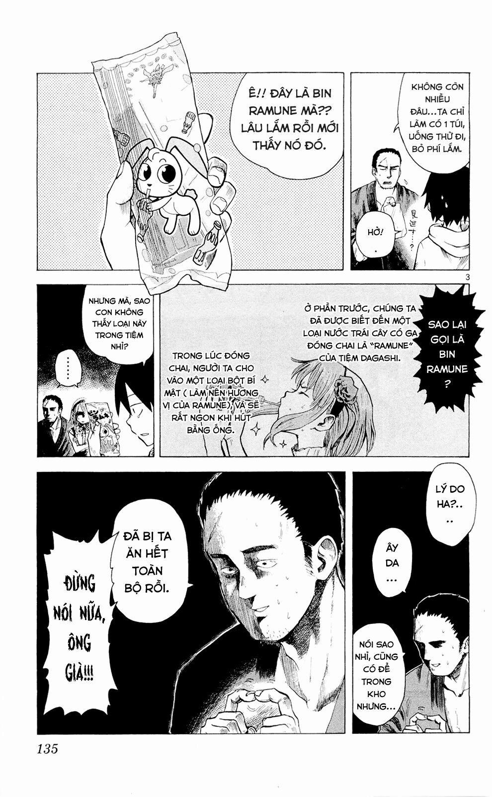 Dagashi Kashi 16 trang 3