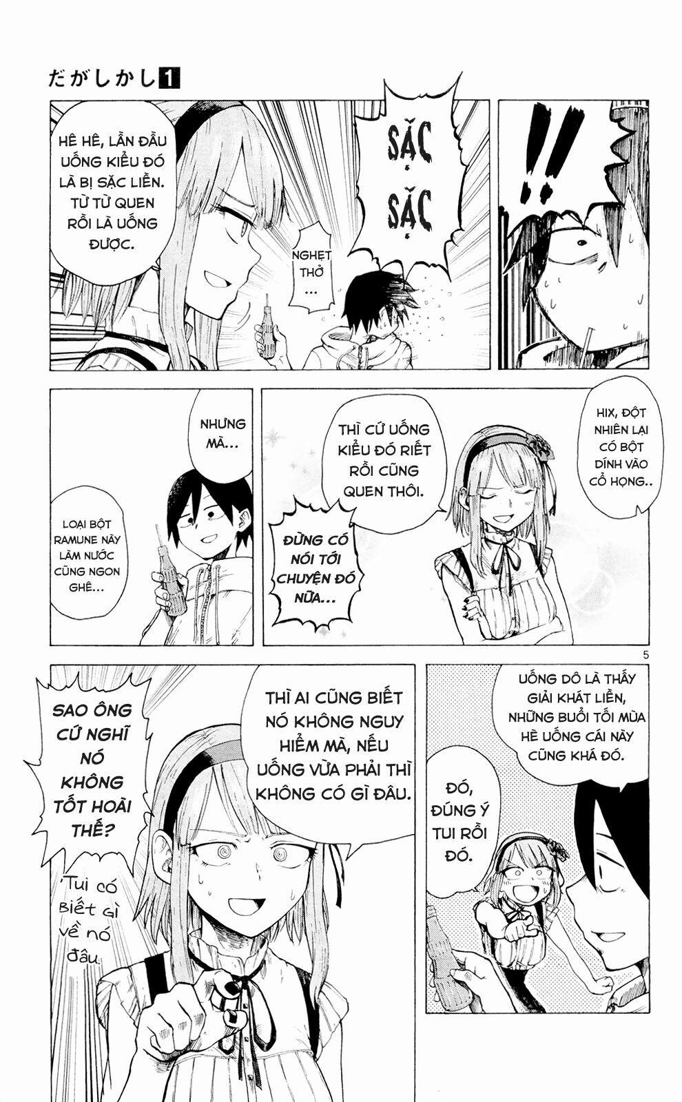 Dagashi Kashi 16 trang 5