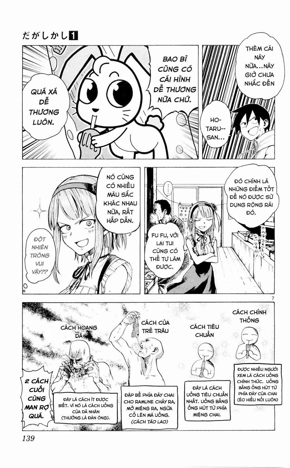 Dagashi Kashi 16 trang 7