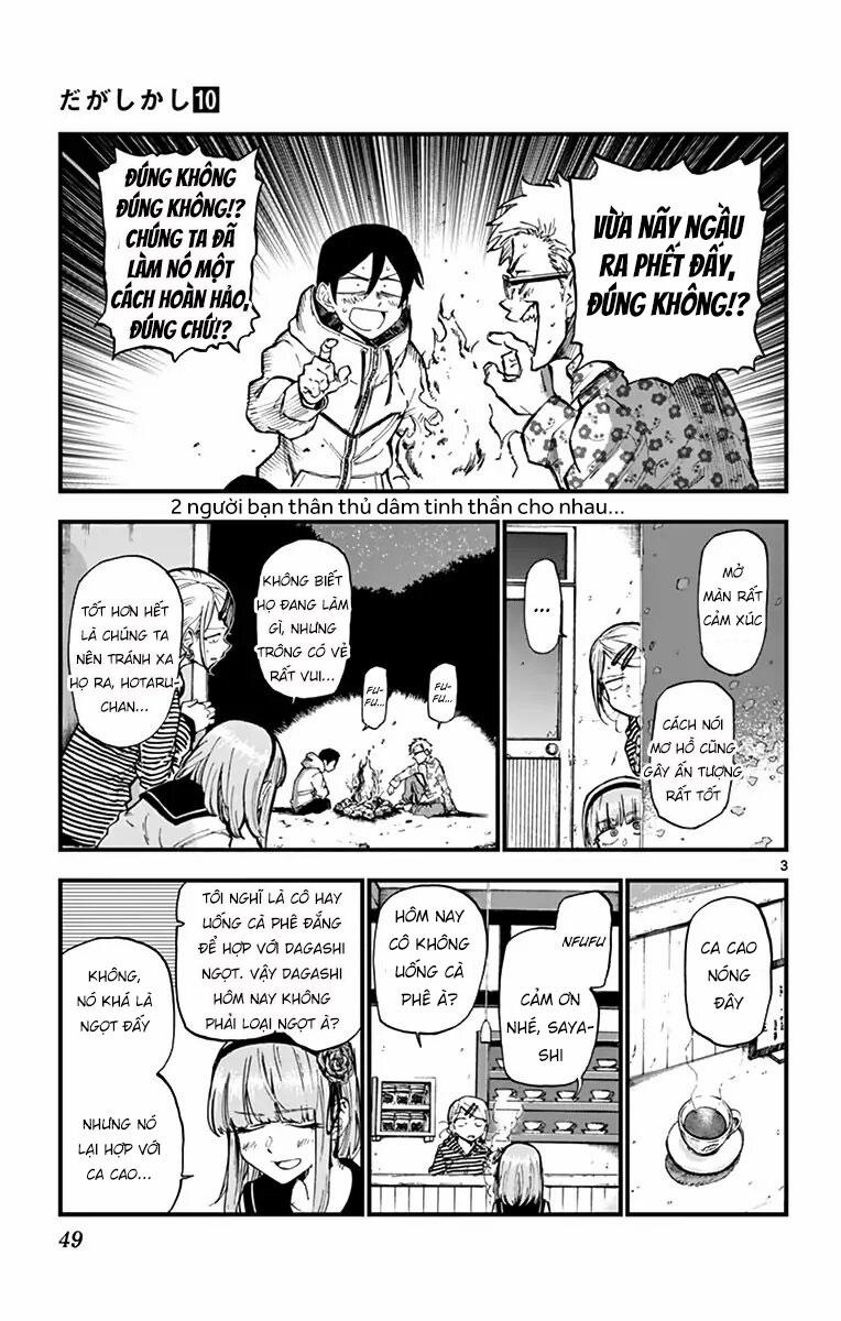 Dagashi Kashi 160 trang 4