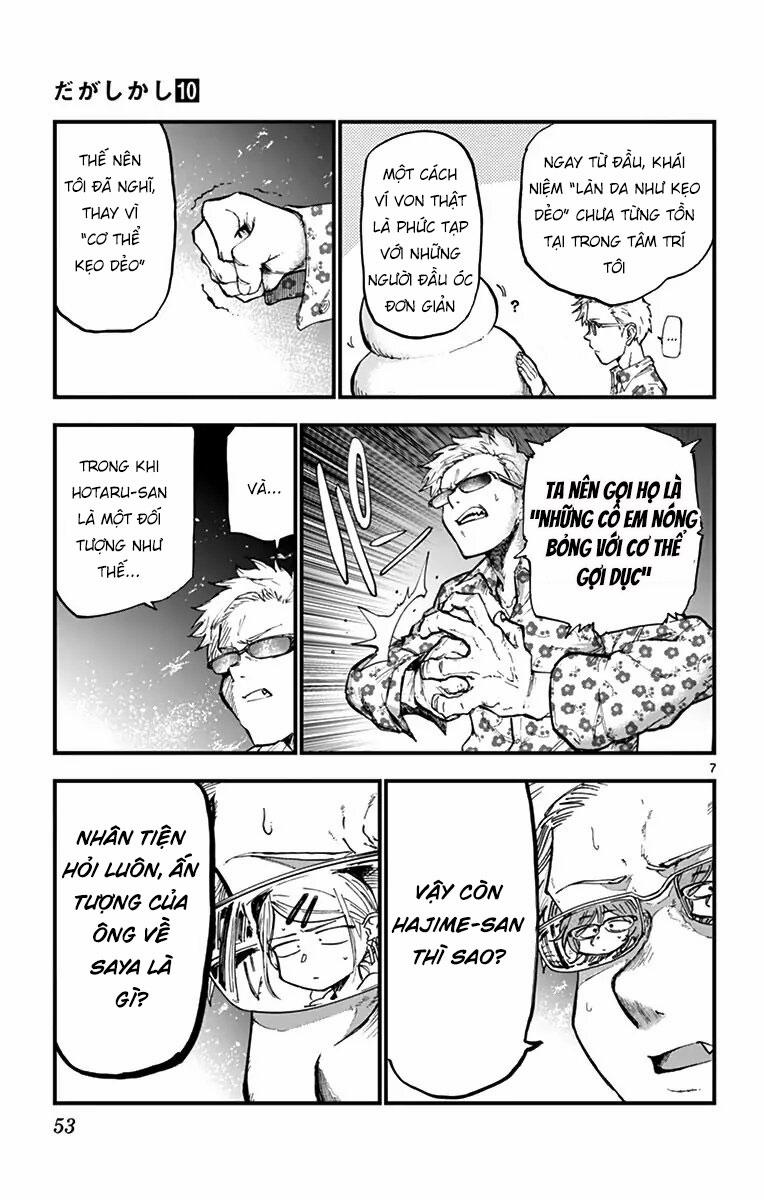 Dagashi Kashi 160 trang 8