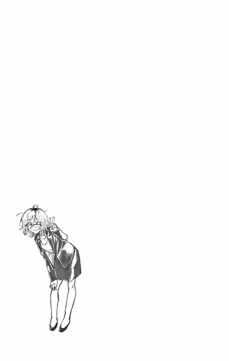 Dagashi Kashi 161 trang 10