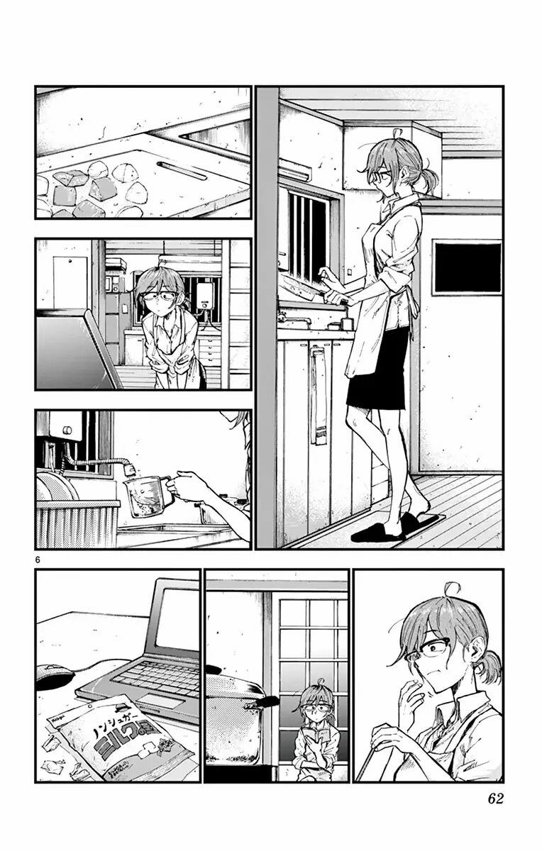 Dagashi Kashi 161 trang 7