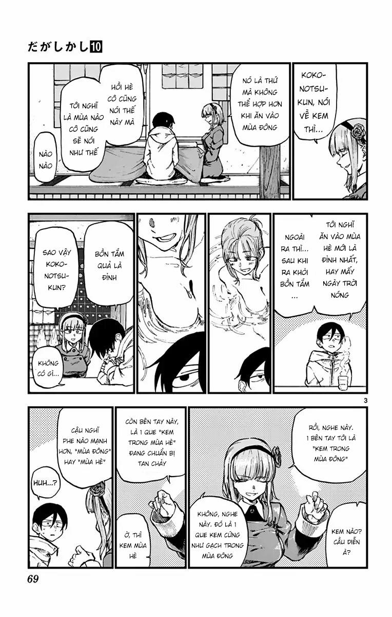 Dagashi Kashi 162 trang 4