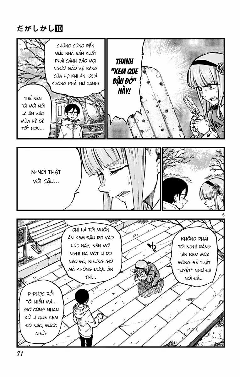 Dagashi Kashi 162 trang 6