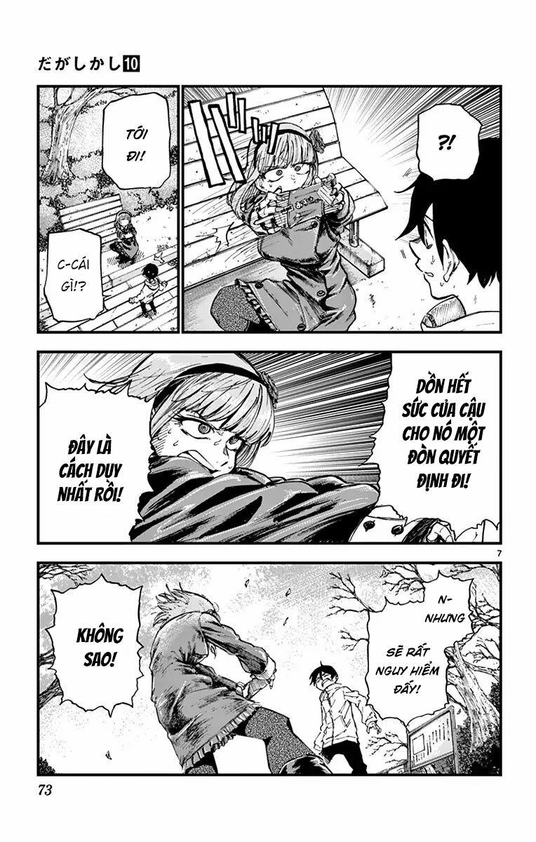 Dagashi Kashi 162 trang 8