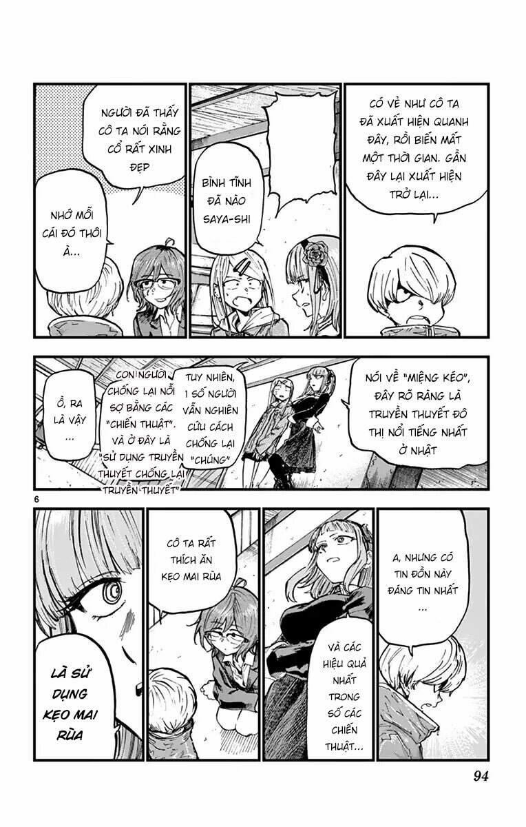 Dagashi Kashi 164 trang 8