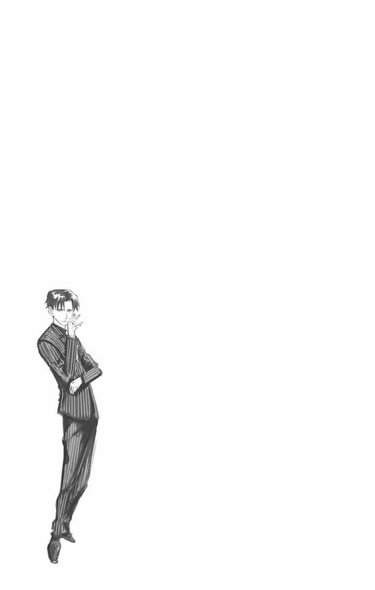 Dagashi Kashi 165 trang 11