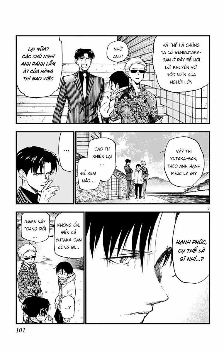 Dagashi Kashi 165 trang 5