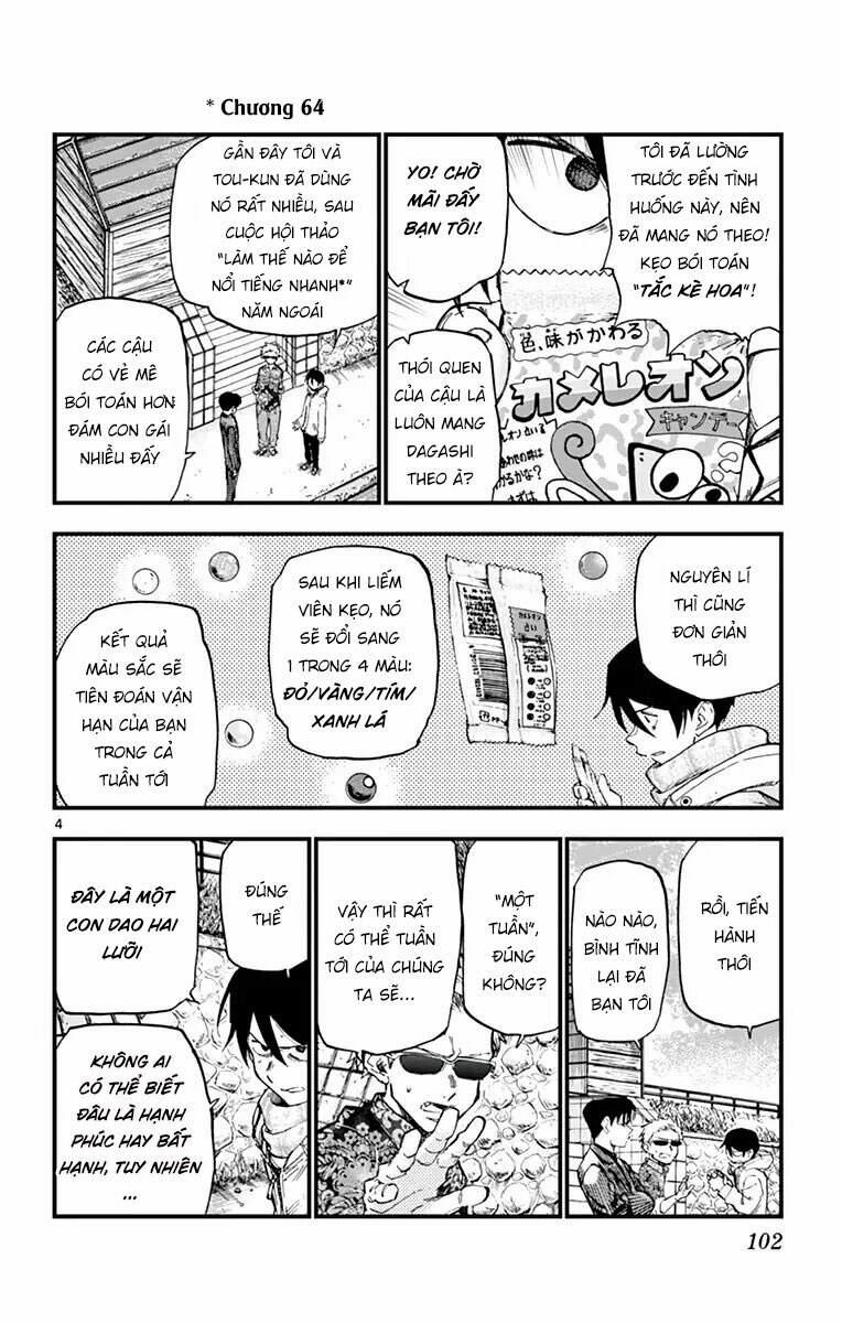 Dagashi Kashi 165 trang 6