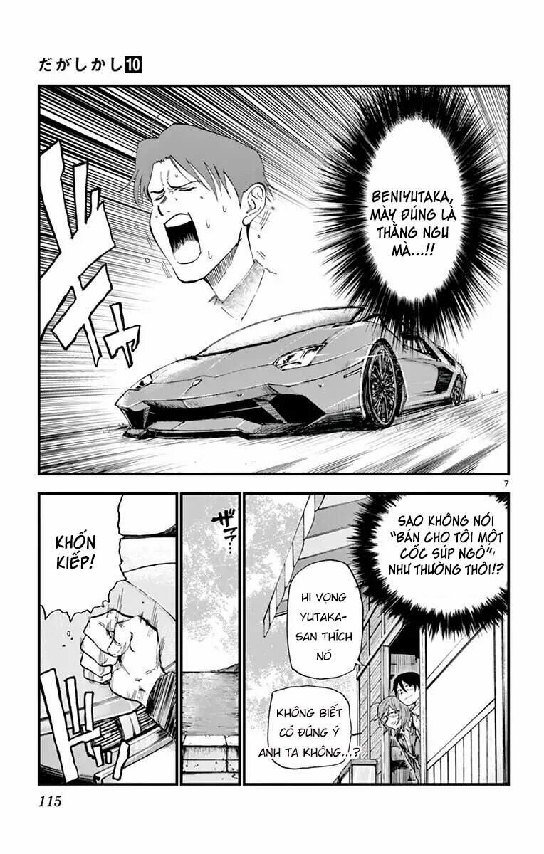 Dagashi Kashi 166 trang 9