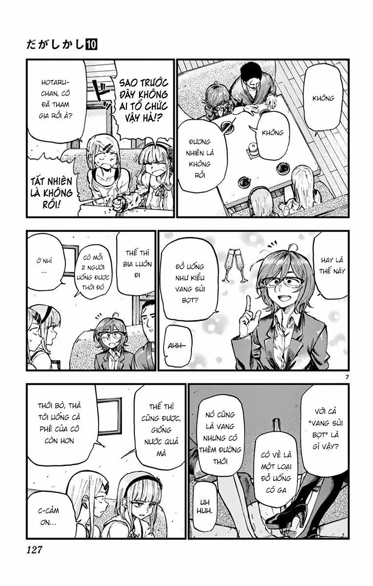 Dagashi Kashi 167 trang 9