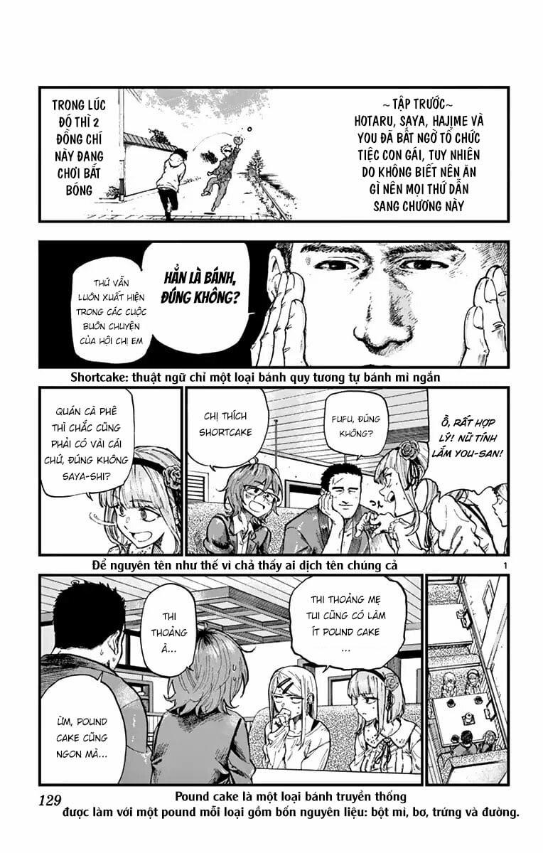 Dagashi Kashi 168 trang 3