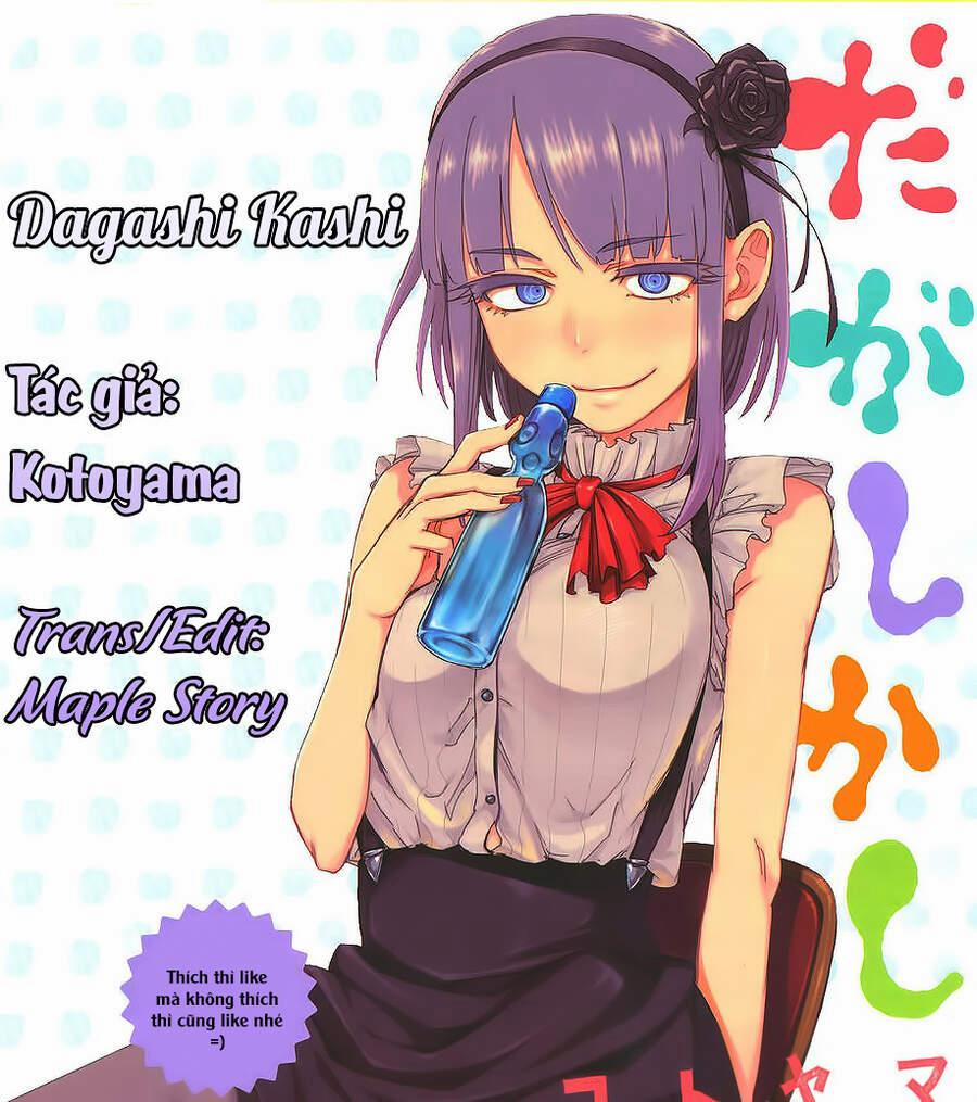 Dagashi Kashi 169 trang 1