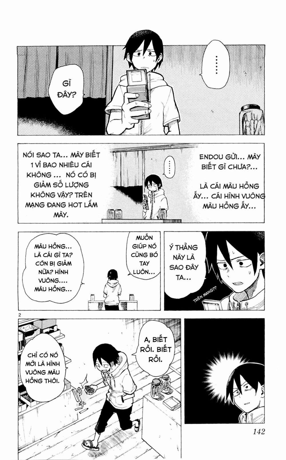 Dagashi Kashi 17 trang 2