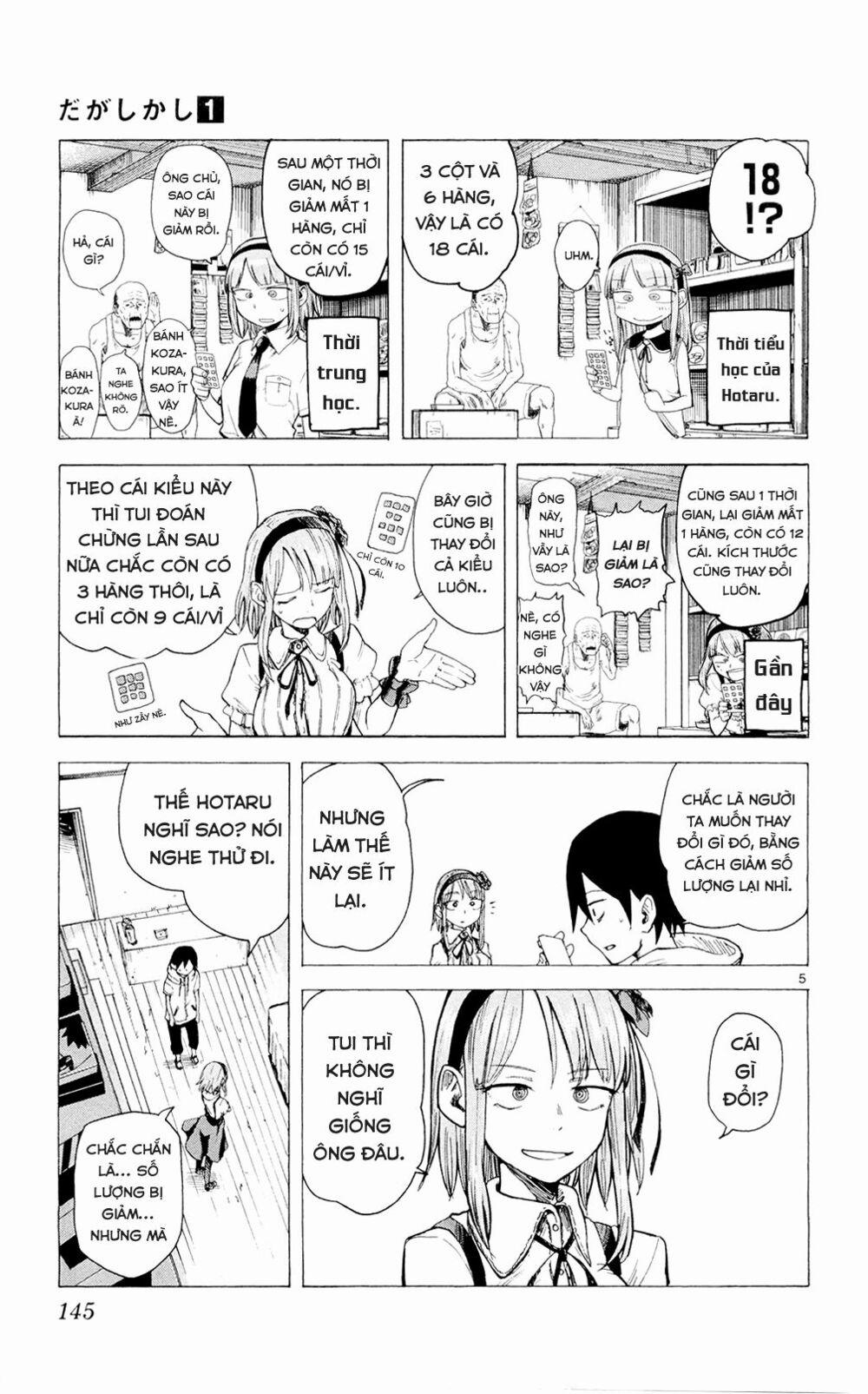 Dagashi Kashi 17 trang 5