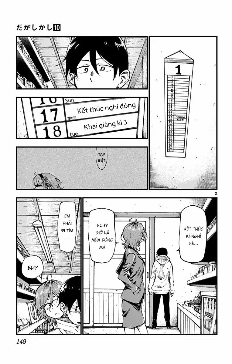 Dagashi Kashi 170 trang 5