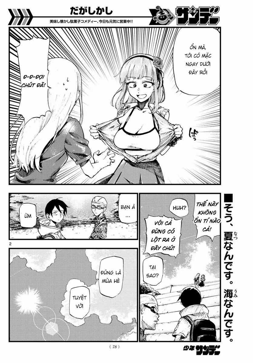 Dagashi Kashi 182 trang 3