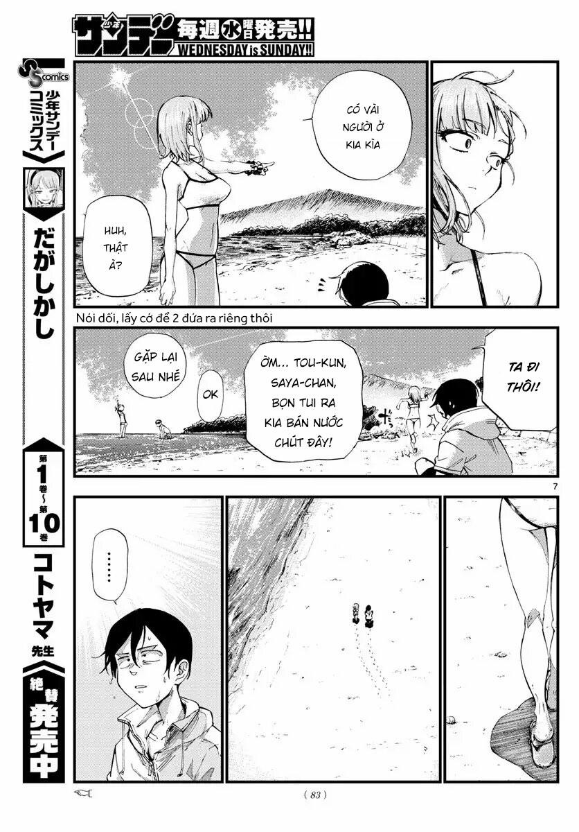 Dagashi Kashi 182 trang 8