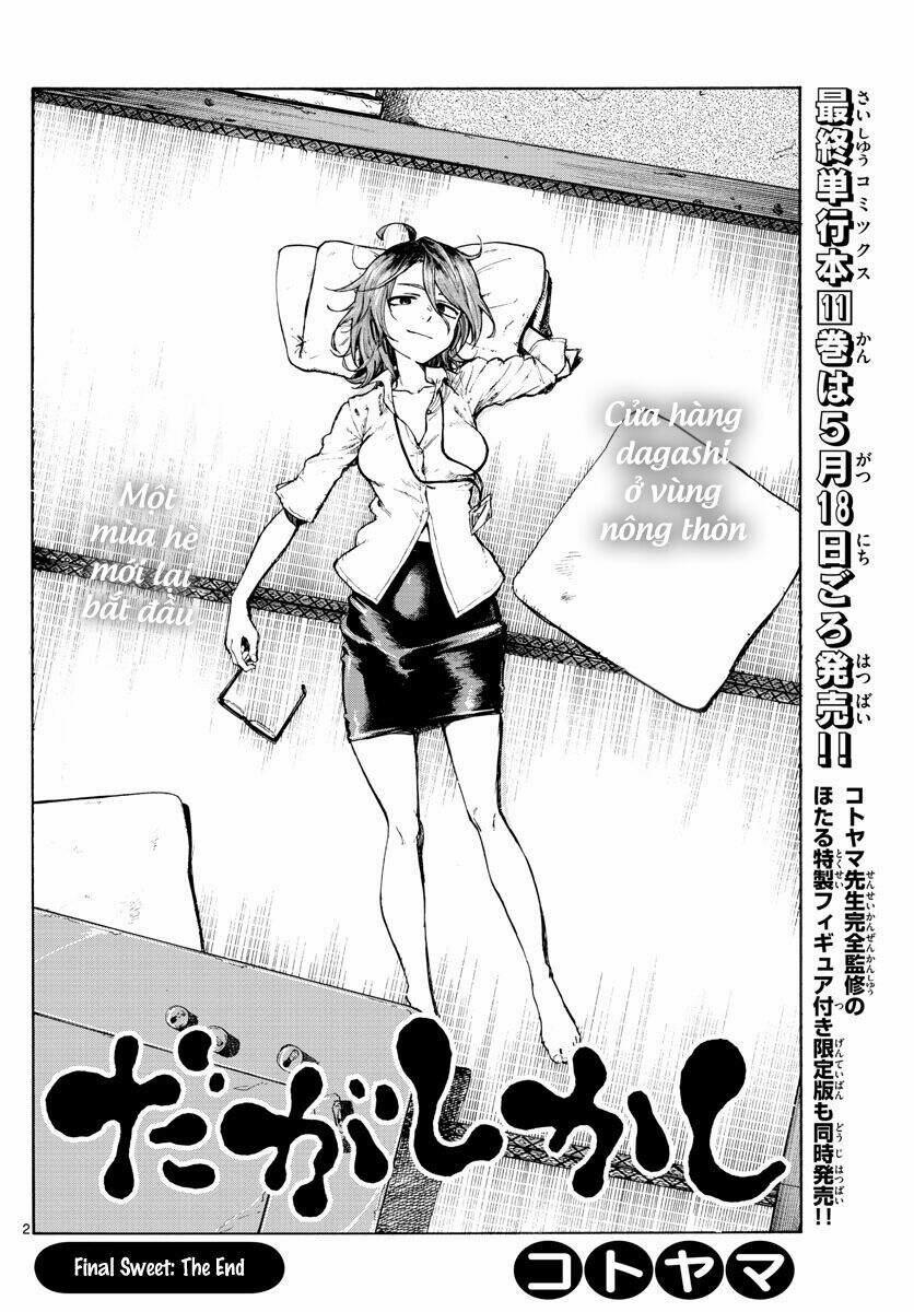 Dagashi Kashi 186 trang 3