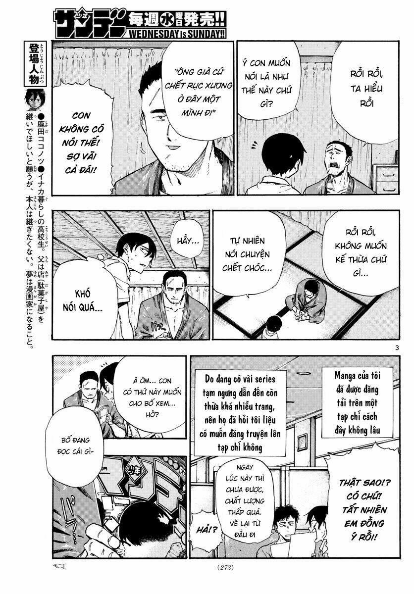 Dagashi Kashi 186 trang 4