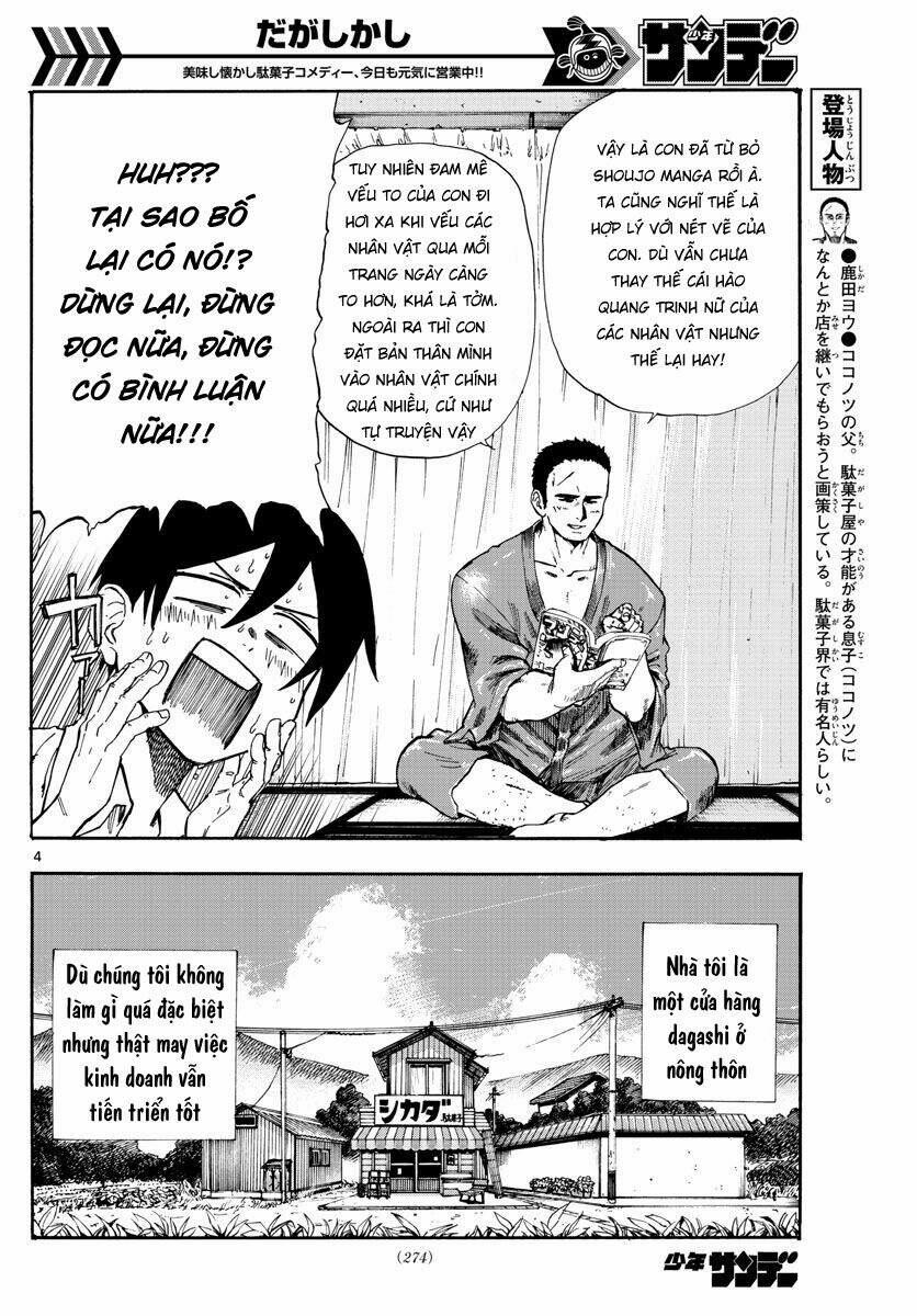 Dagashi Kashi 186 trang 5