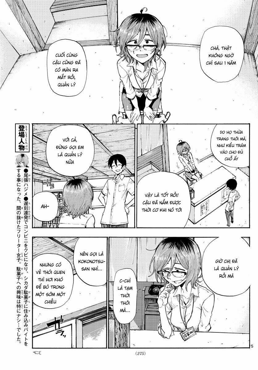 Dagashi Kashi 186 trang 6