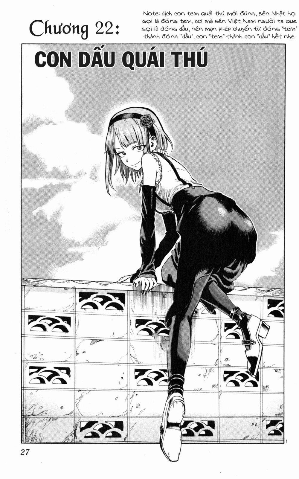 Dagashi Kashi 22 trang 1