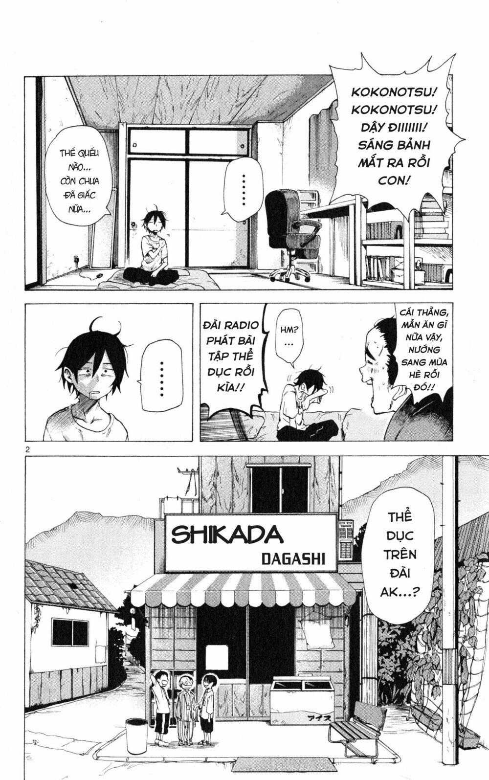 Dagashi Kashi 22 trang 2