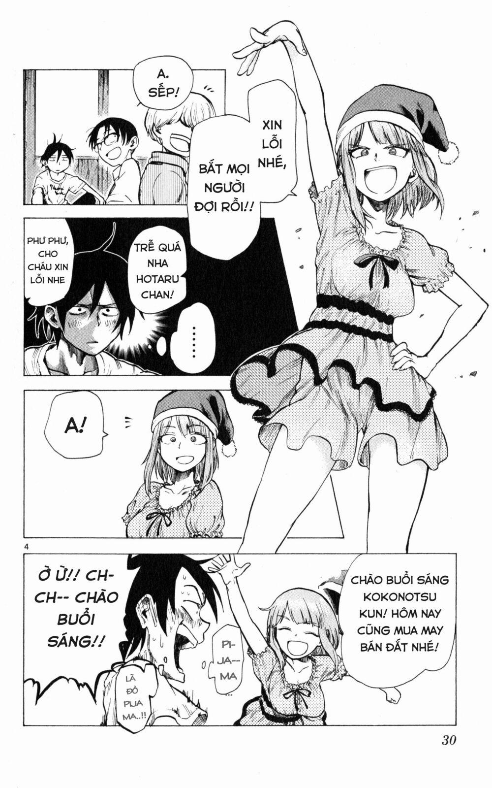 Dagashi Kashi 22 trang 4