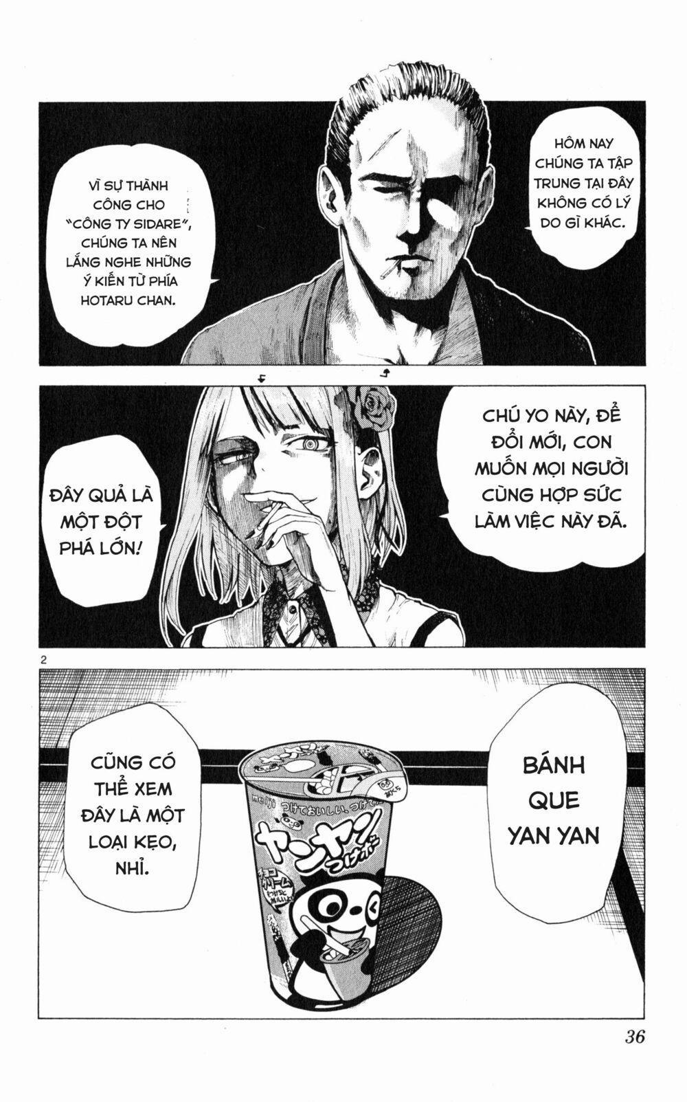 Dagashi Kashi 23 trang 1