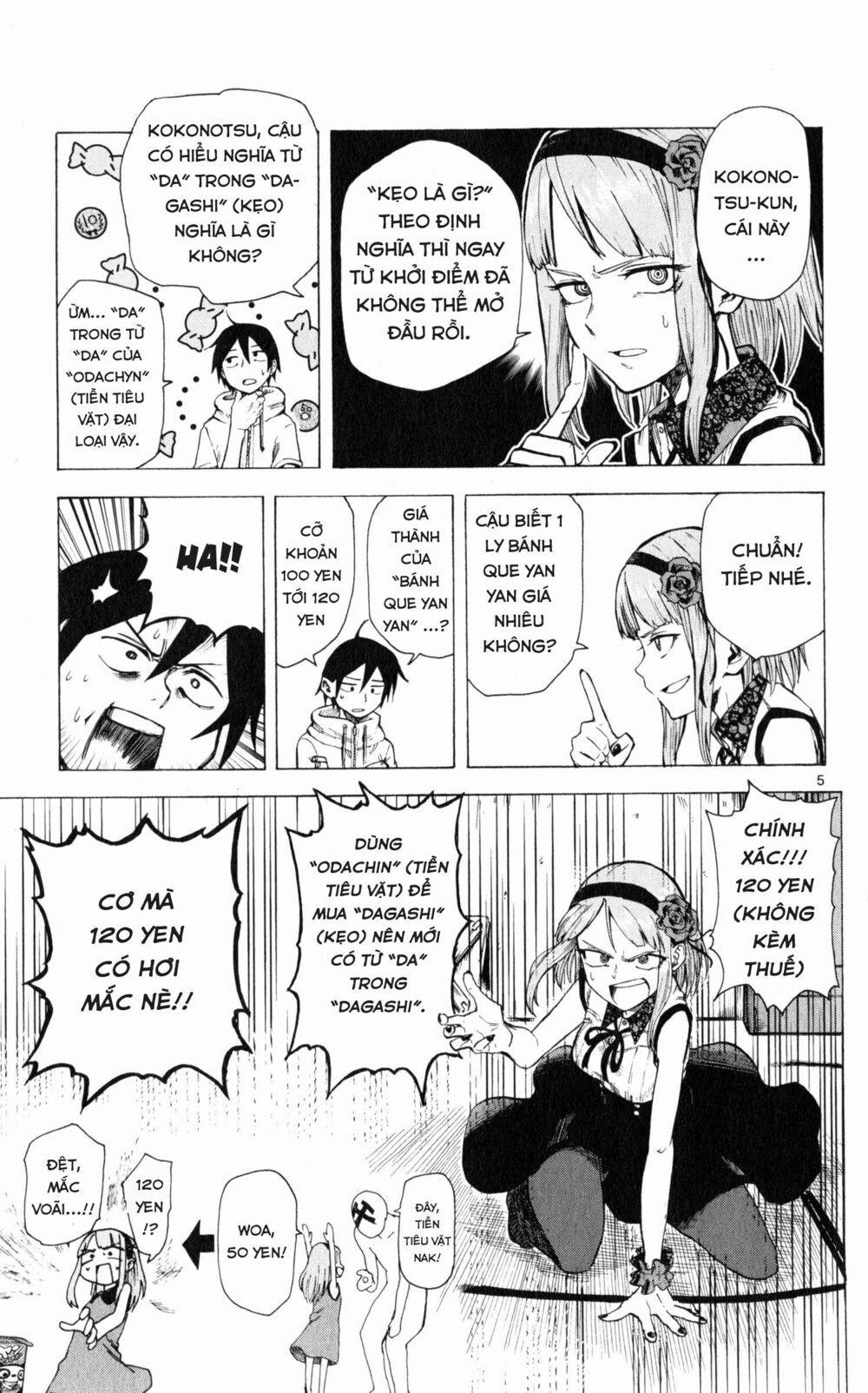 Dagashi Kashi 23 trang 4