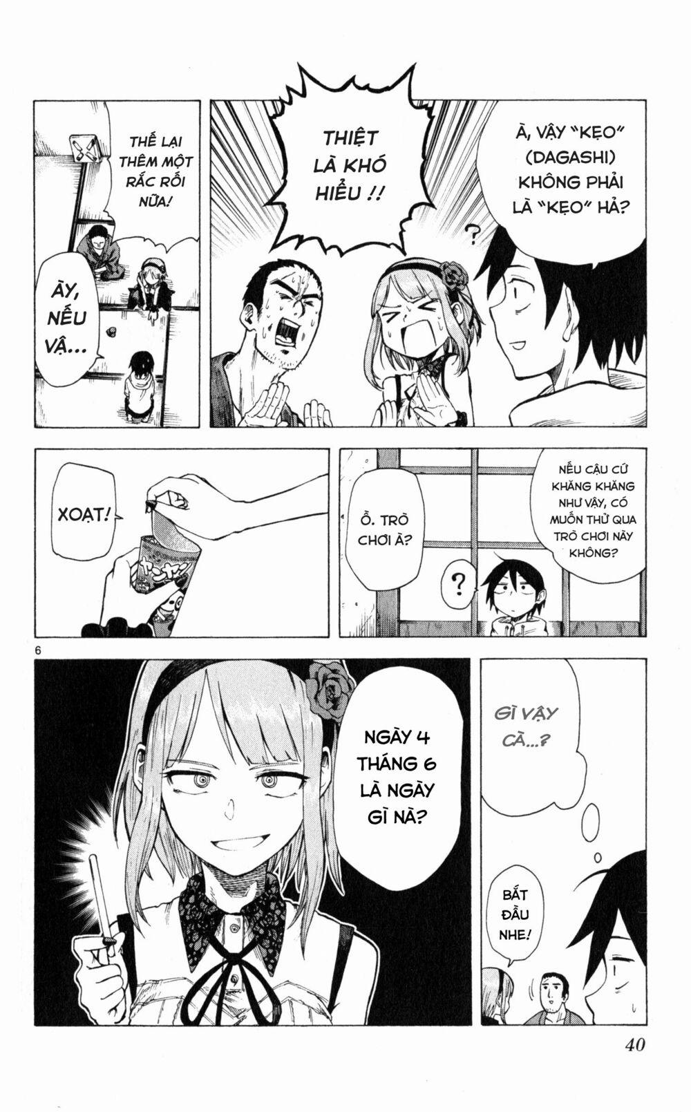 Dagashi Kashi 23 trang 5