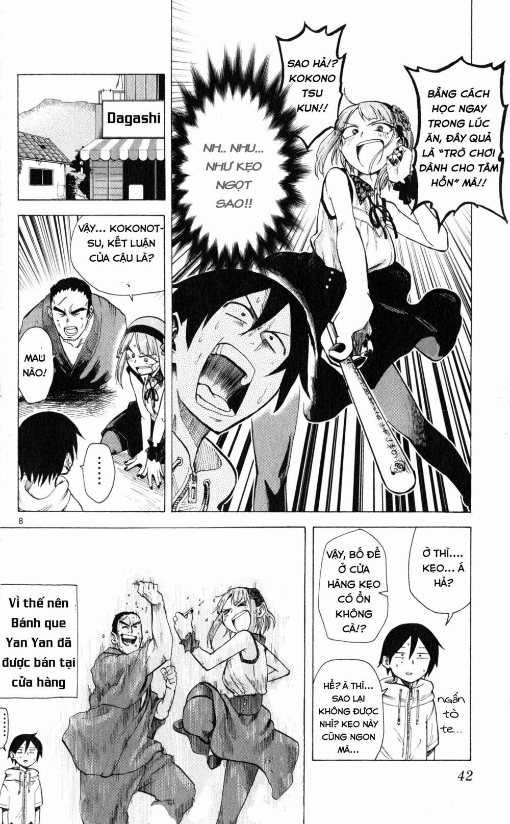 Dagashi Kashi 23 trang 7