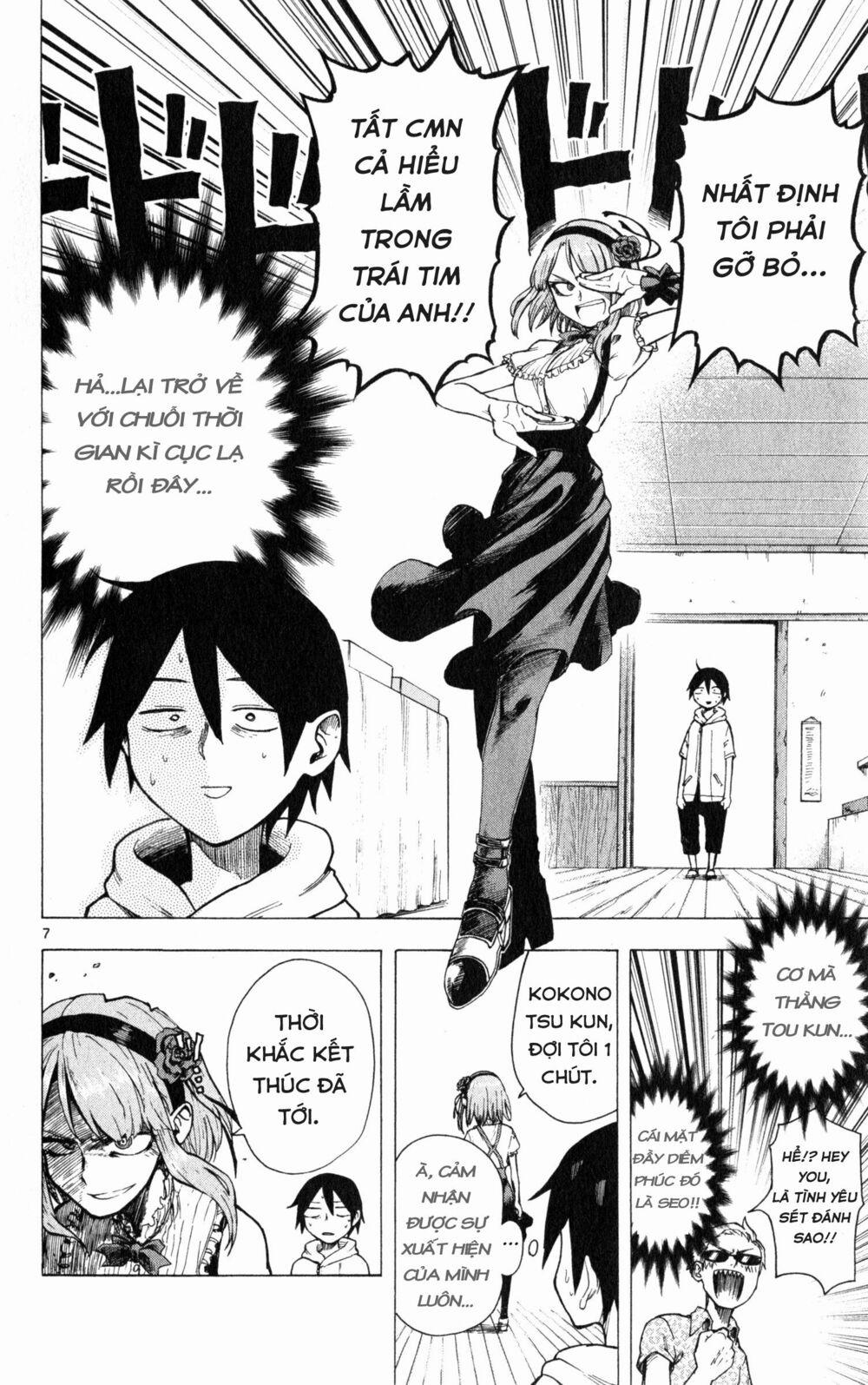 Dagashi Kashi 25 trang 8