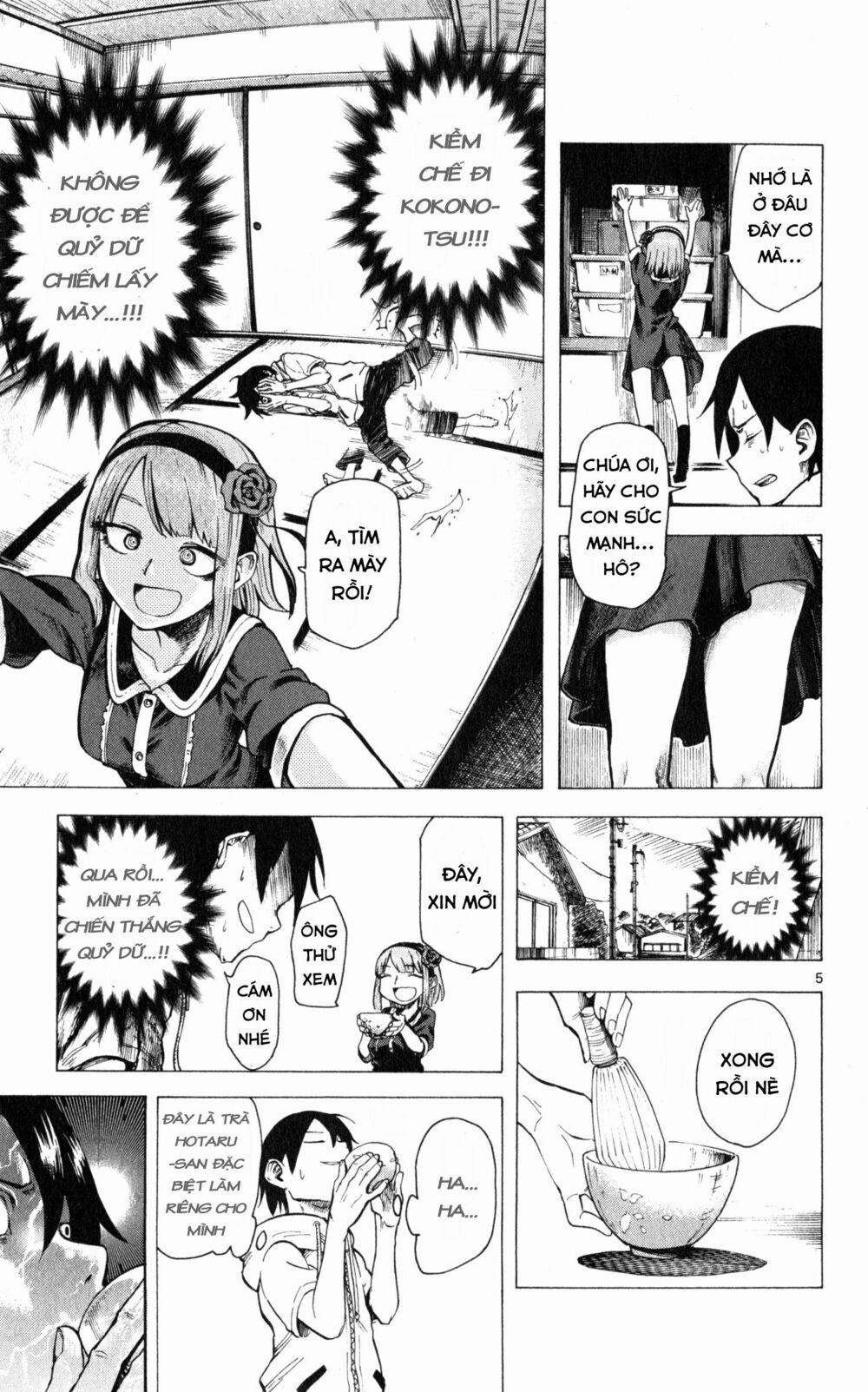 Dagashi Kashi 26 trang 5