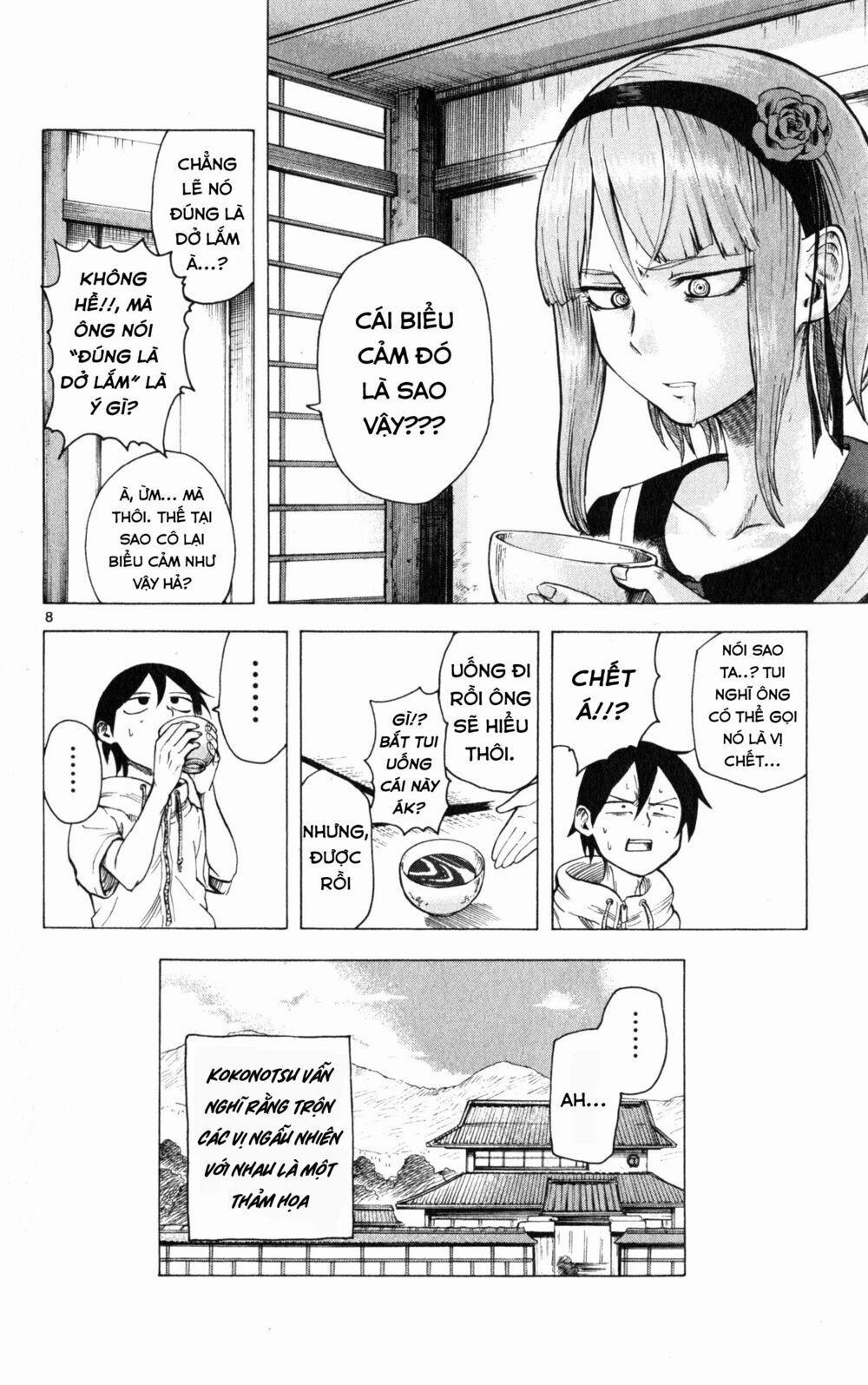 Dagashi Kashi 26 trang 8