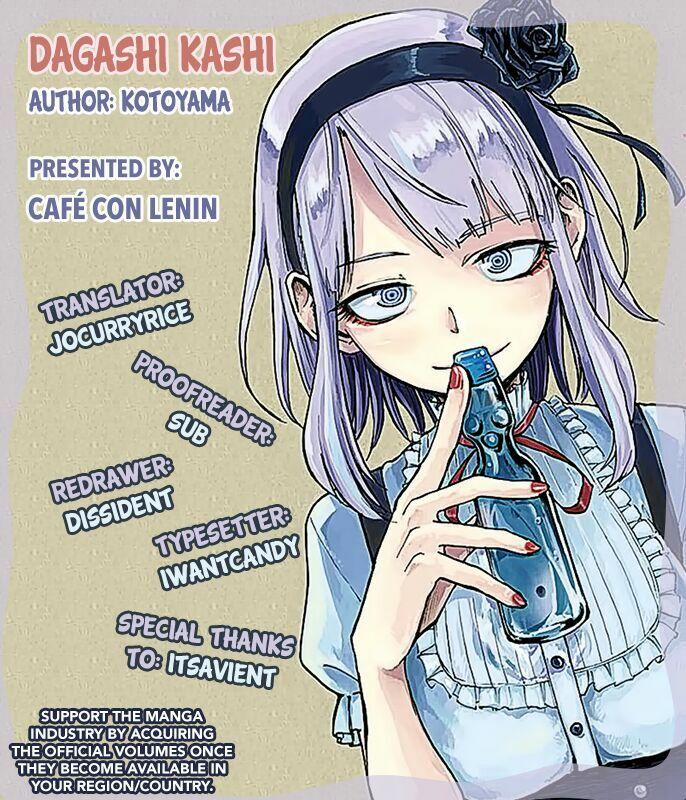 Dagashi Kashi 3 trang 1