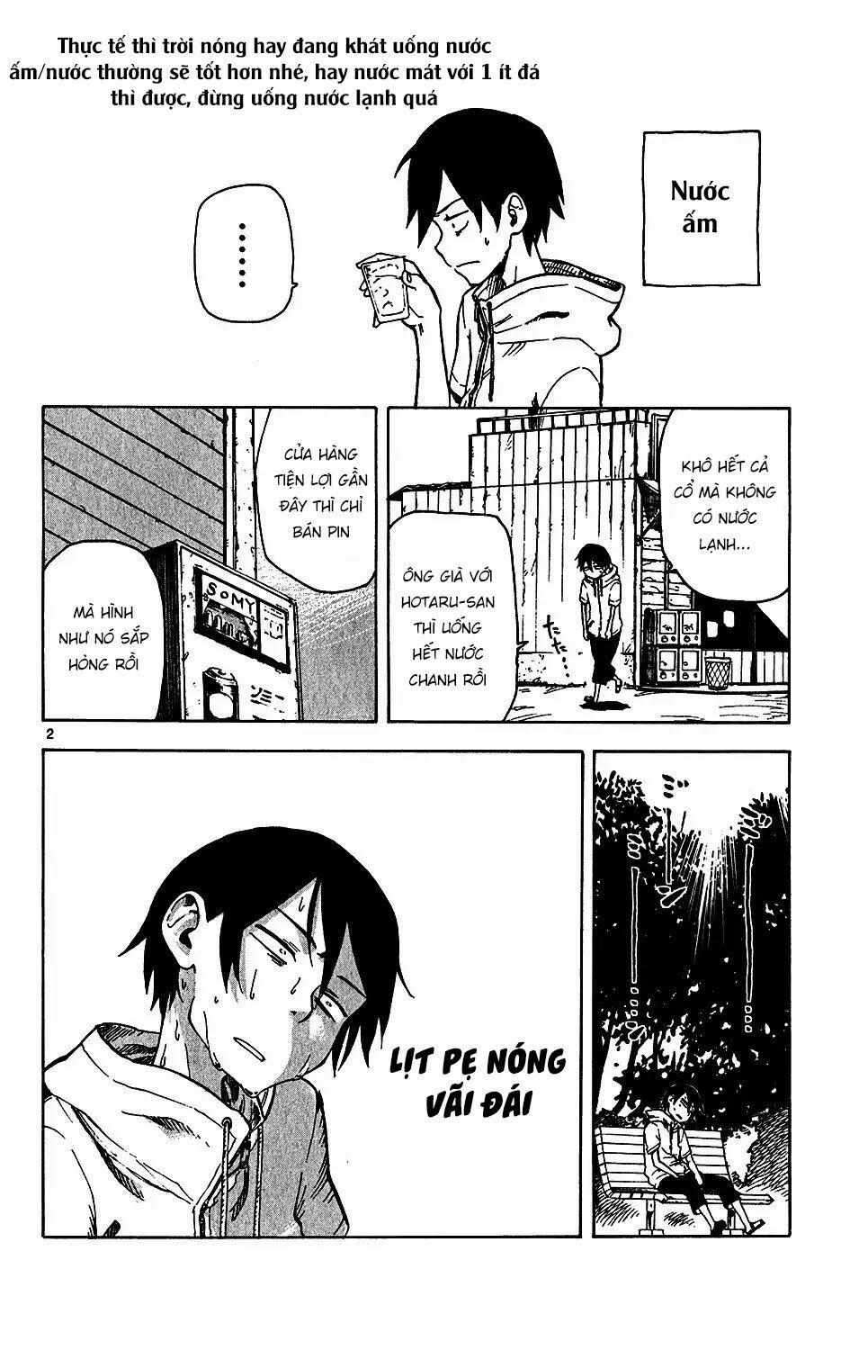 Dagashi Kashi 35 trang 3