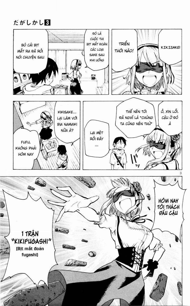 Dagashi Kashi 39 trang 4