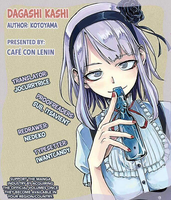 Dagashi Kashi 4 trang 1