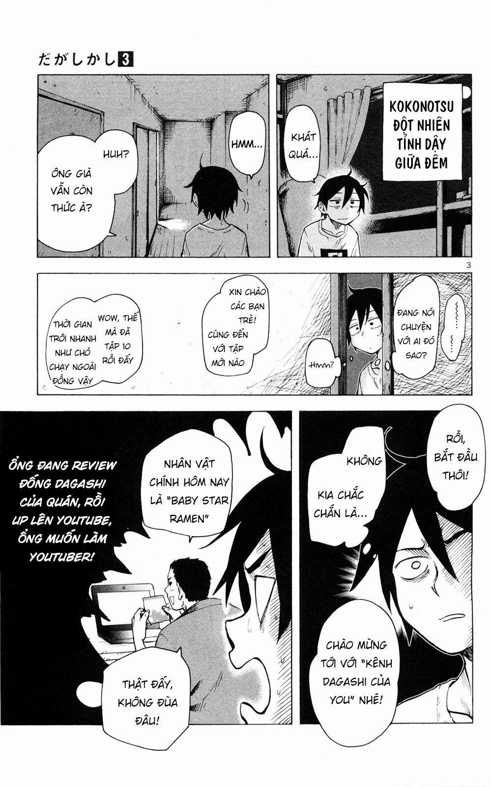 Dagashi Kashi 40 trang 4