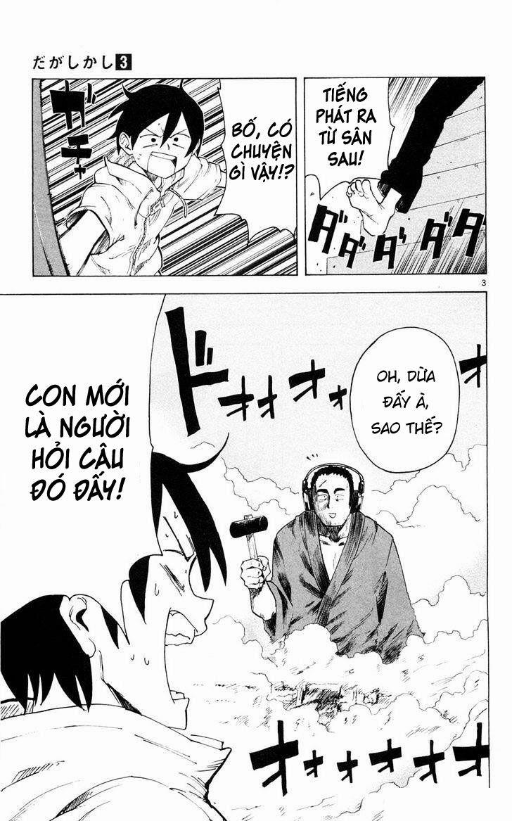 Dagashi Kashi 41 trang 4