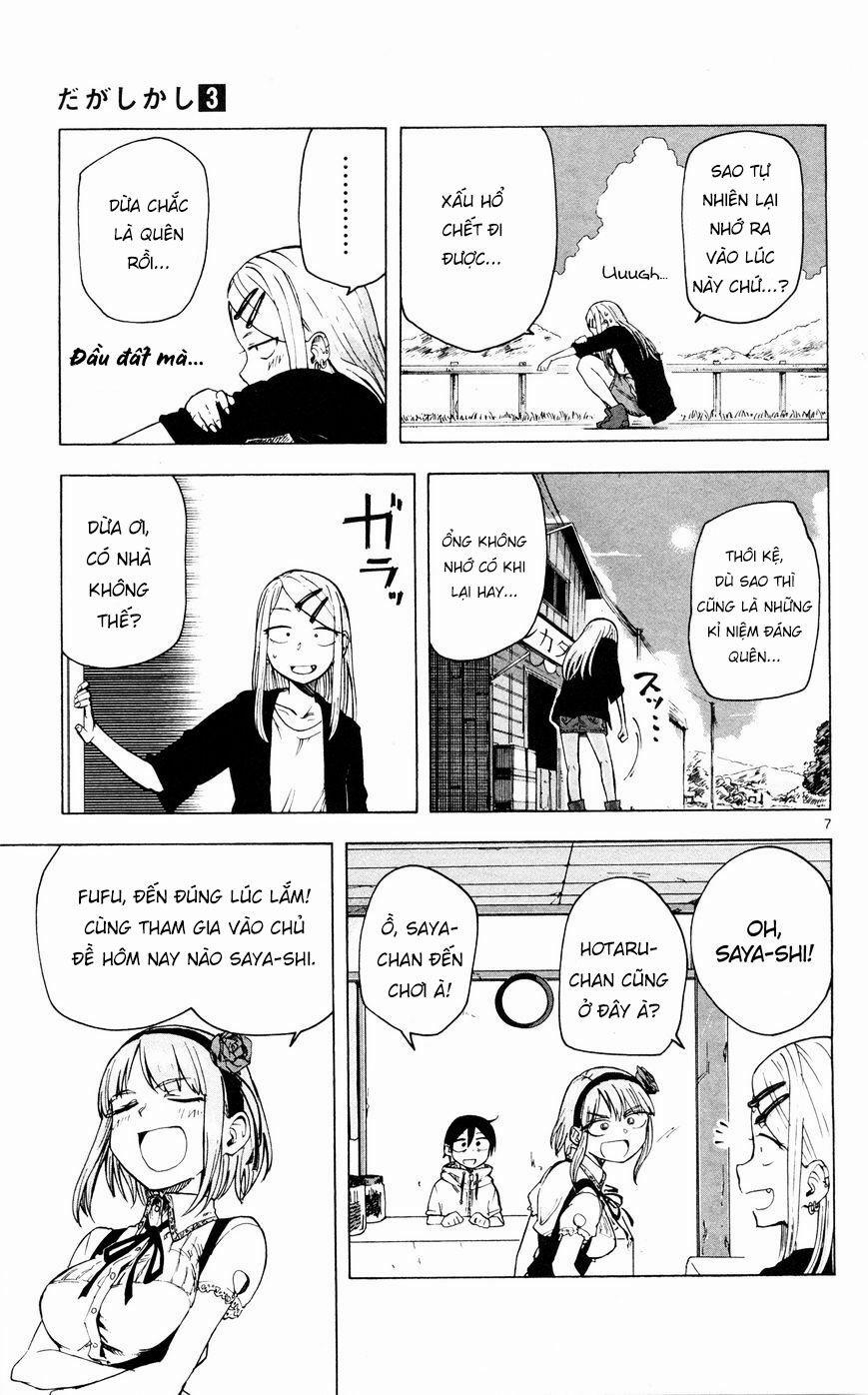 Dagashi Kashi 42 trang 8