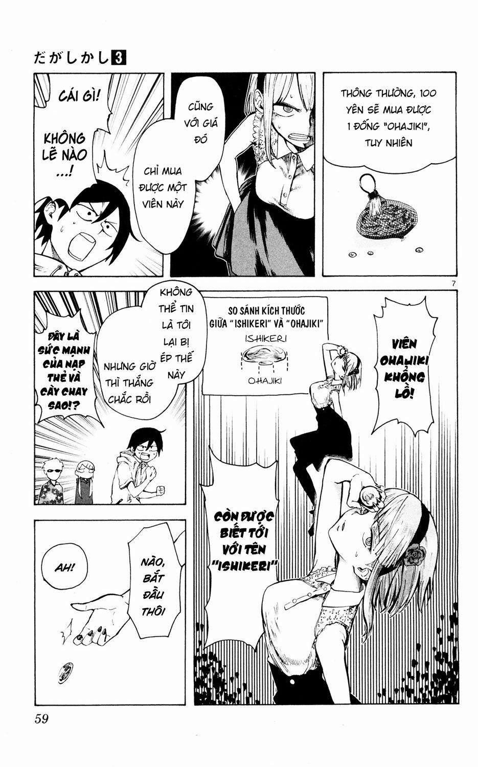 Dagashi Kashi 45 trang 8