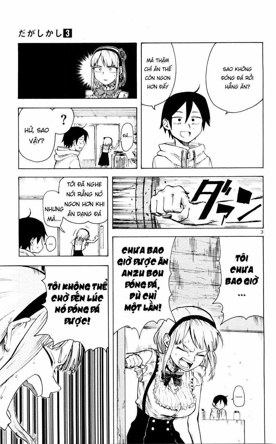 Dagashi Kashi 47 trang 4